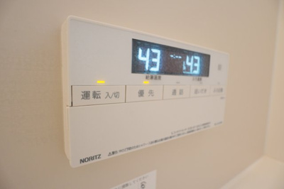 【設備】 | ヴィラうらら