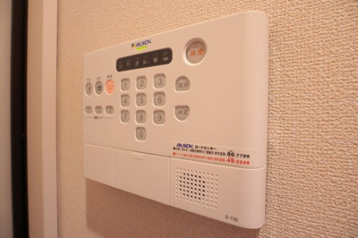 【セキュリティ】 | ヴィラうらら