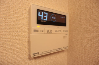 【設備】 | ヴィラうらら