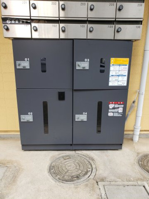 【その他共用部分】 | ぱれっと