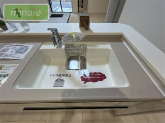 【設備】 | 小学校9分　WIC×2　長期優良住宅　夏見台1　全2棟　1号棟 | 施工例