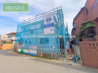 【外観】 | 小学校9分　WIC×2　長期優良住宅　夏見台1　全2棟　1号棟 | 販売現地