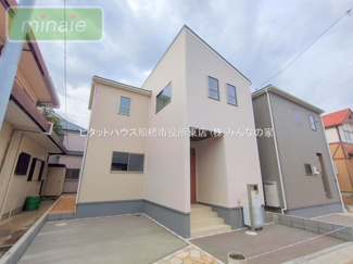 【外観】 | 小学校9分　WIC　長期優良住宅　夏見台1　全2棟　2号棟 | 同タイプ