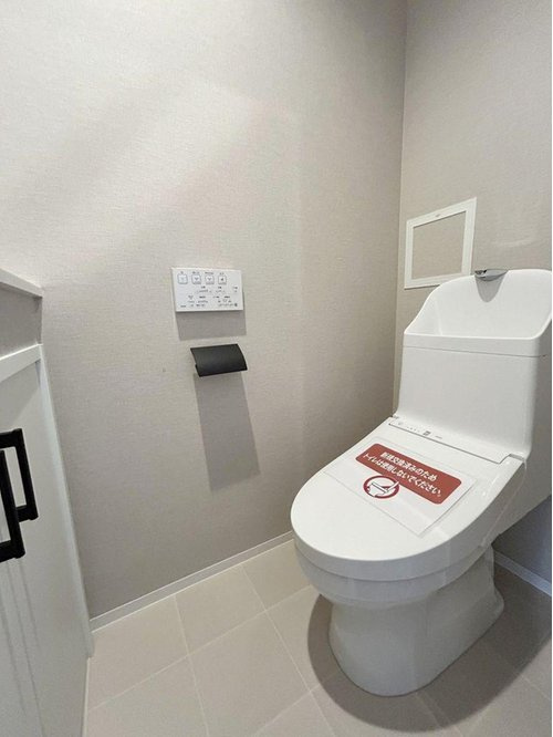 ファミール西宮・夙川公園のトイレ