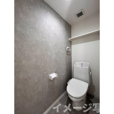 【トイレ】 | fika庄内緑地公園 | 同タイプ写真