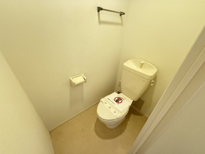 【トイレ】 | Donguri Heim