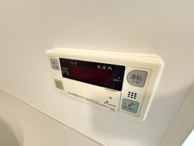 【設備】 | Donguri Heim