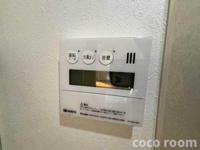 メゾン大栄　Ｂの設備