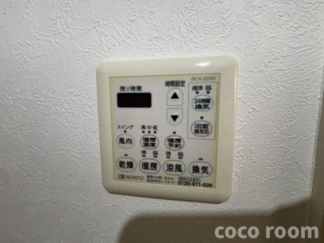 メゾン大栄　Ｂの設備