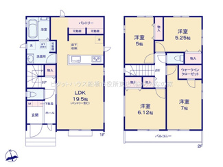 【間取り】 | パントリー　保育園6分　二和東　全4棟　A号棟 | 「家族の暮らしに寄り添う空間」