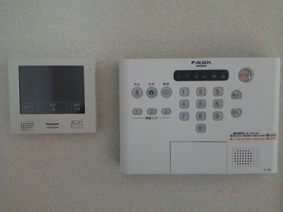 【セキュリティ】 | eterno Haru