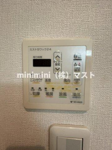 サムティ難波グレイスの設備