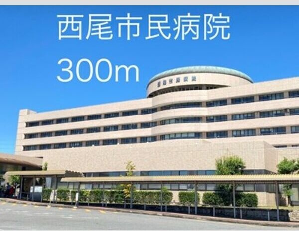 クマックスC　　　の周辺