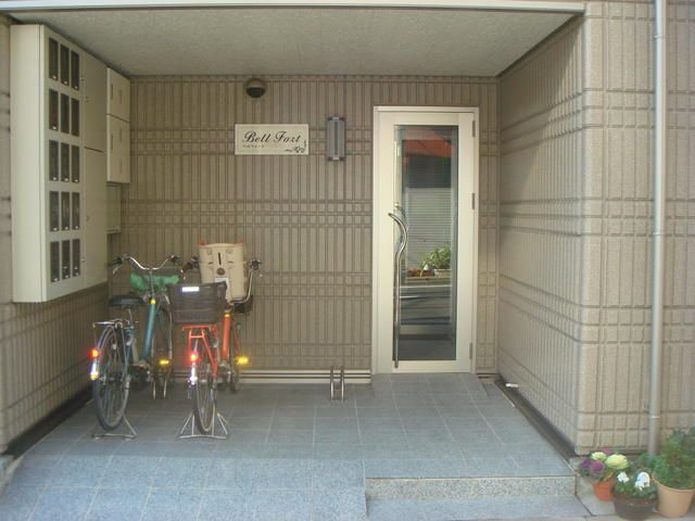 ベルフォートのその他共用部分