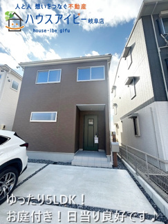 【外観】 | 岐阜市野一色新築建売全3棟！長森北小学校徒歩5分！5LDK！リビングはゆとりの16帖！ | 岐阜市野一色新築建売全3棟！長森北小学校徒歩5分！5LDK！リビングはゆとりの16帖！