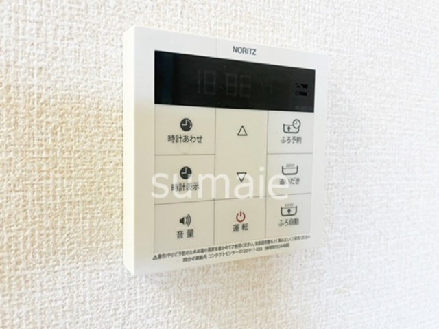 本郷の杜　ラウンの設備|給湯器です！