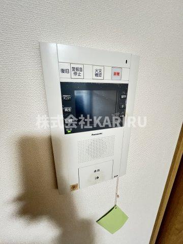 マンションはりげんのセキュリティ