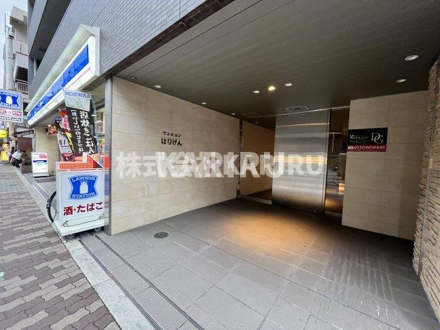 マンションはりげんのエントランス