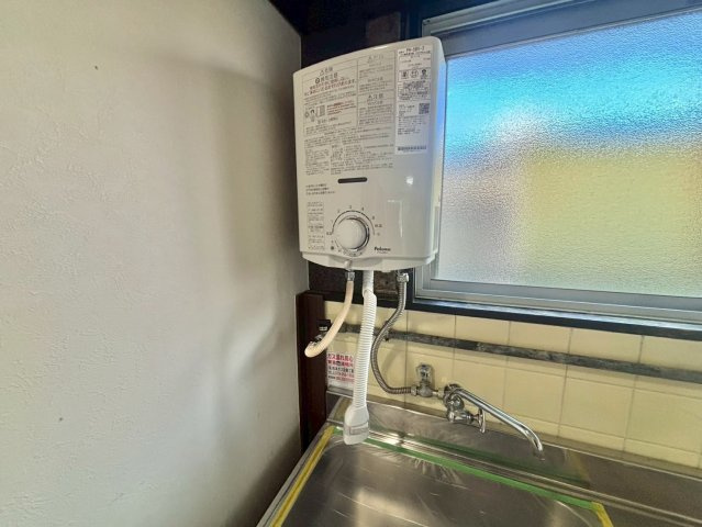 レインボープラザのその他