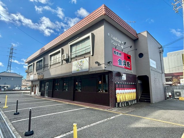 レインボープラザの外観