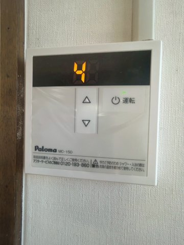 リトリトコートⅡの設備