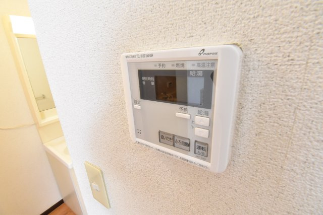 【設備】 | ポラードスワンⅭ