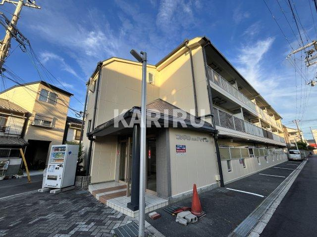 スギタ高殿ハイツ