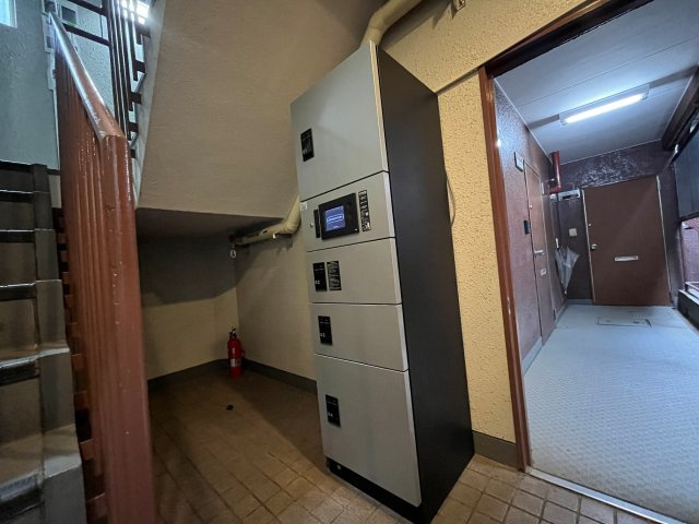 【その他共用部分】 | ライオンズマンション目黒第３ | 宅配BOX