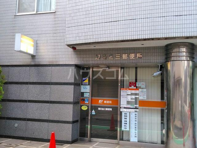港区東麻布１丁目の賃貸マンションのエントランス|港白金三郵便局まで2,111m 