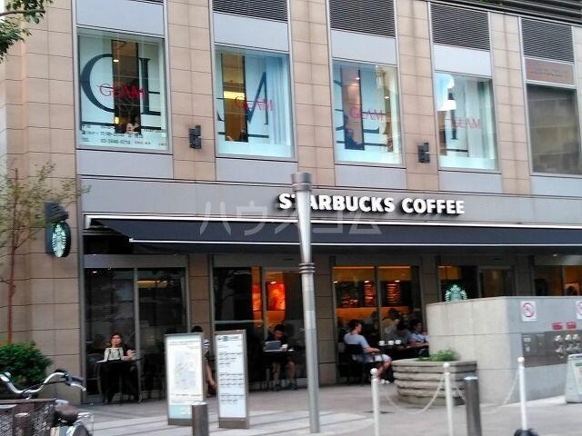港区東麻布１丁目の賃貸マンションの周辺|スターバックスコー…まで1,908m 