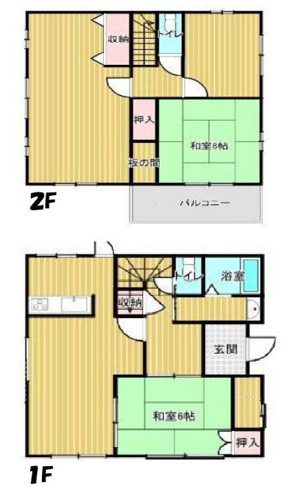 八街市八街ろ　中古戸建の間取り|図面と現況に相違がある場合、現況を優先致します。
