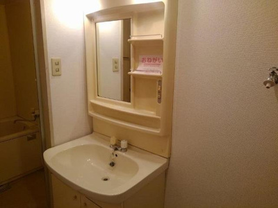 【洗面所】 | ローゲンハイツ