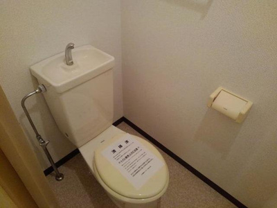 【トイレ】 | ローゲンハイツ