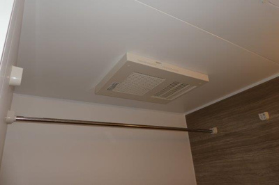 【浴室】 | サクラヒルズ | 浴室乾燥機