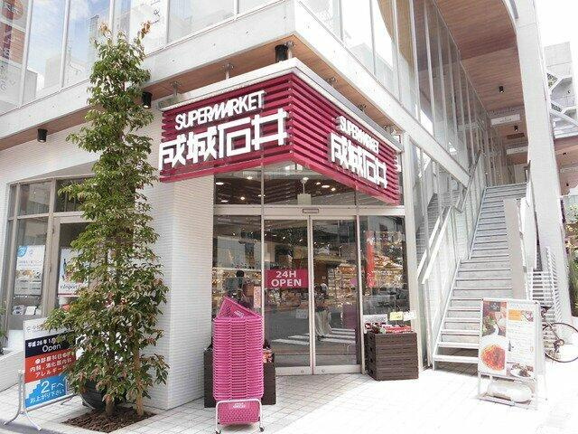 港区麻布十番３丁目の賃貸マンションの周辺|成城石井 