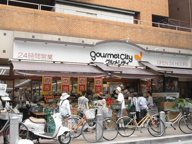 港区麻布十番３丁目の賃貸マンションの周辺|グルメシティまで550m 