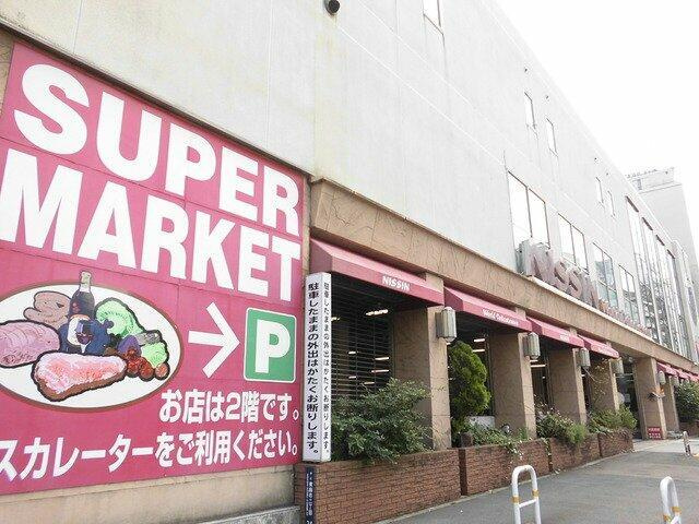 港区麻布十番３丁目の賃貸マンションの周辺|NISSINまで600m 