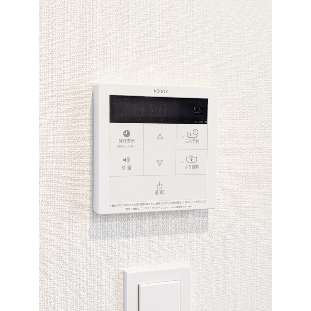 SACHIEIKOU清澄白河の内装