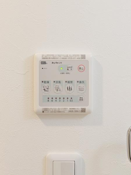 シティフォレスト森下の設備