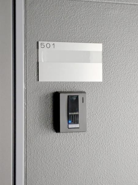 シティフォレスト森下の居間・リビング