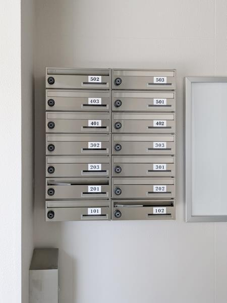 シティフォレスト森下のその他