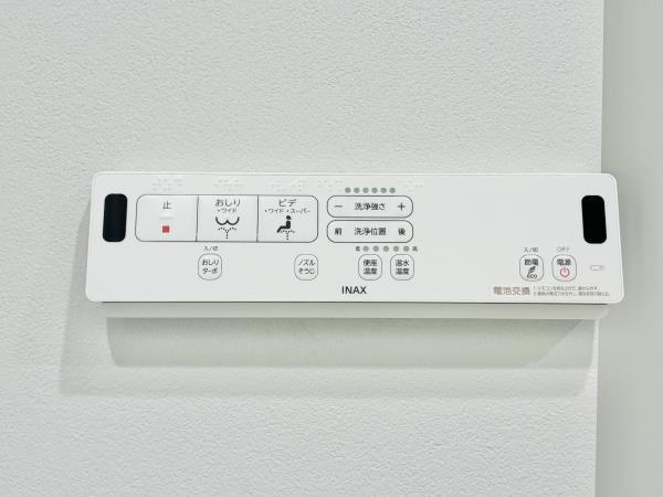 ＣＯＭＰＯＳＩＴＥ目黒鷹番のトイレ