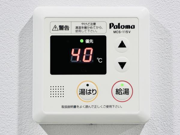 ＣＯＭＰＯＳＩＴＥ目黒鷹番の設備