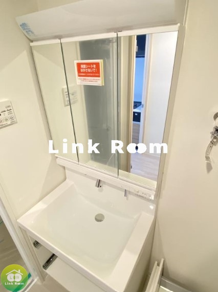 セボーンミナミスナの洗面所