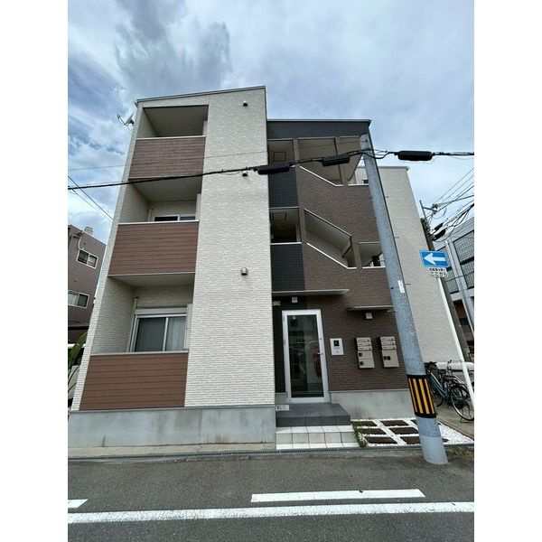 ハーモニーテラス東中本