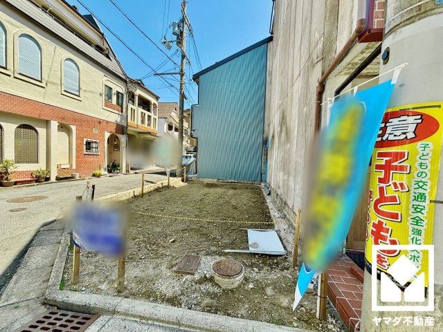 伏見区御駕籠町