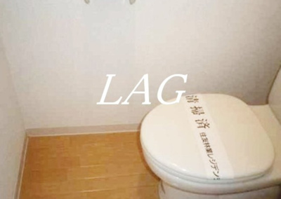 【トイレ】 | サンスクエアプレミア | トイレです。