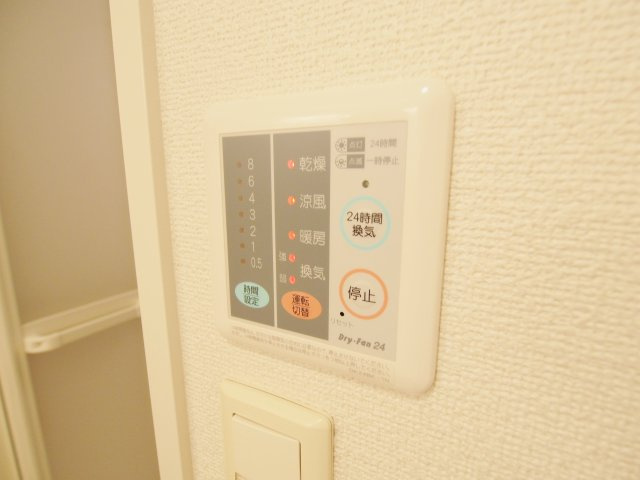 アルコバレーノのその他