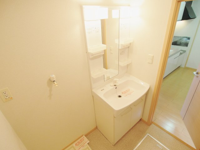 アルコバレーノの独立洗面台