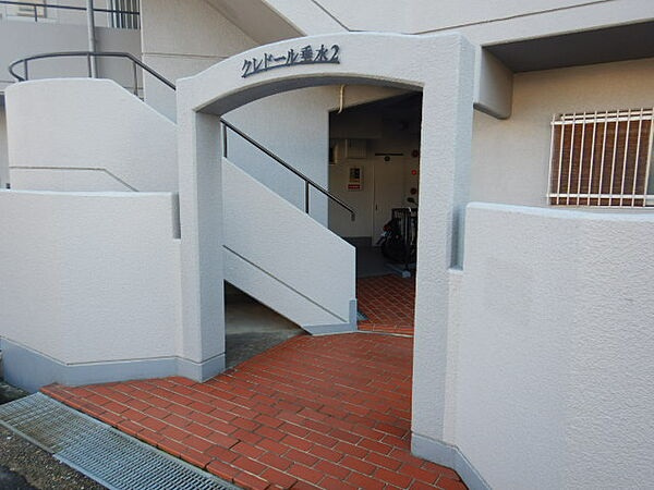 クレドール垂水IIの外観